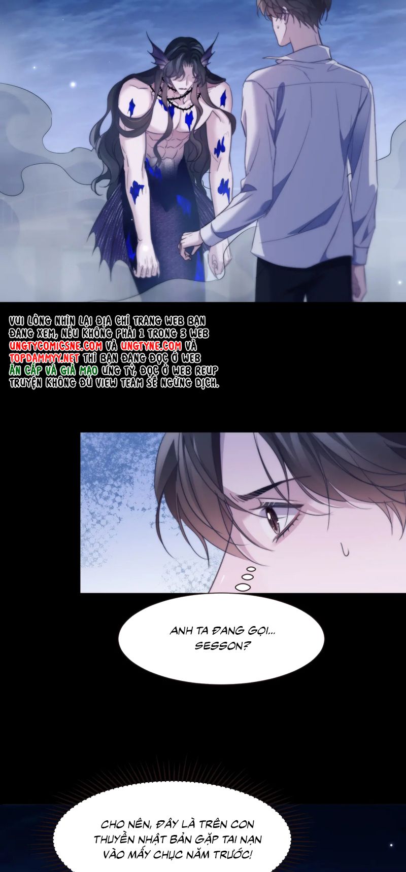 Desharow Nhân Ngư Chap 104 - Next Chap 105