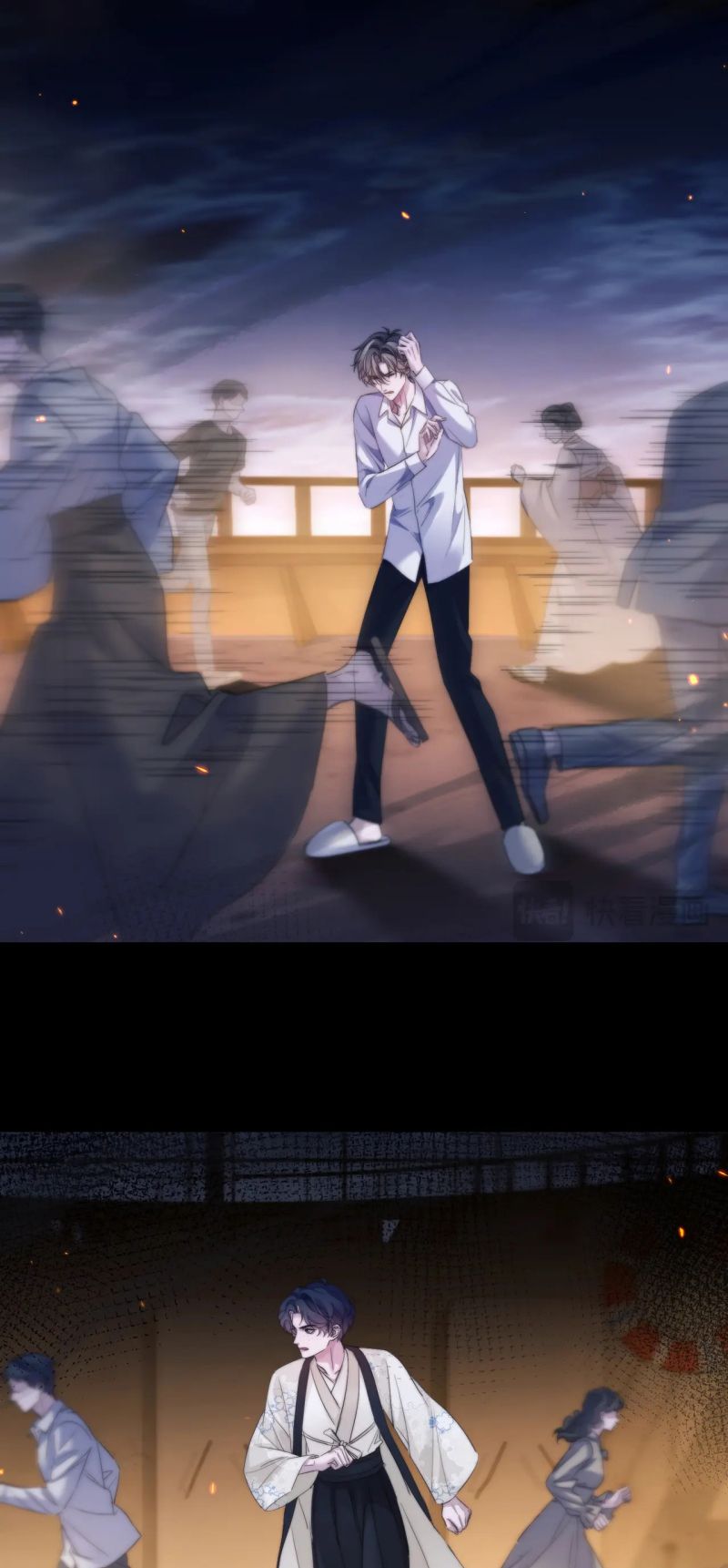 Desharow Nhân Ngư Chap 104 - Next Chap 105
