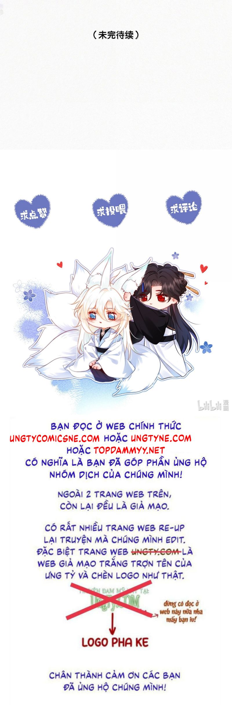 Nam Chủ Vì Sao Quyến Rũ Ta Chap 65 - Trang 4