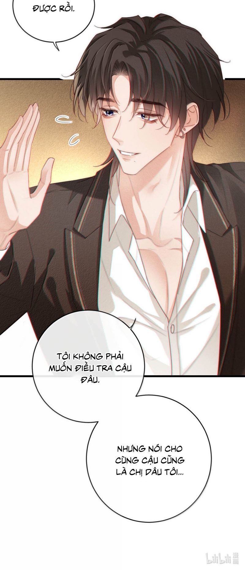 Nồng Đậm Tin Tức Tố Chap 32 - Next Chap 33