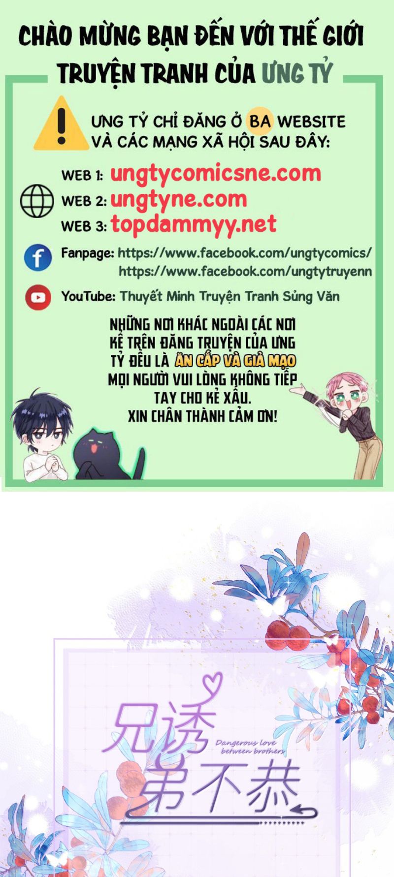 Huynh Dạy Dỗ Đệ Bất Kính Chap 81 - Next Chap 82
