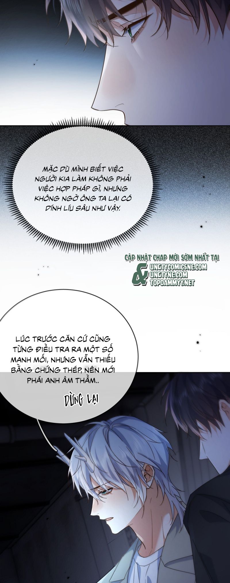 Huynh Dạy Dỗ Đệ Bất Kính Chap 81 - Next Chap 82