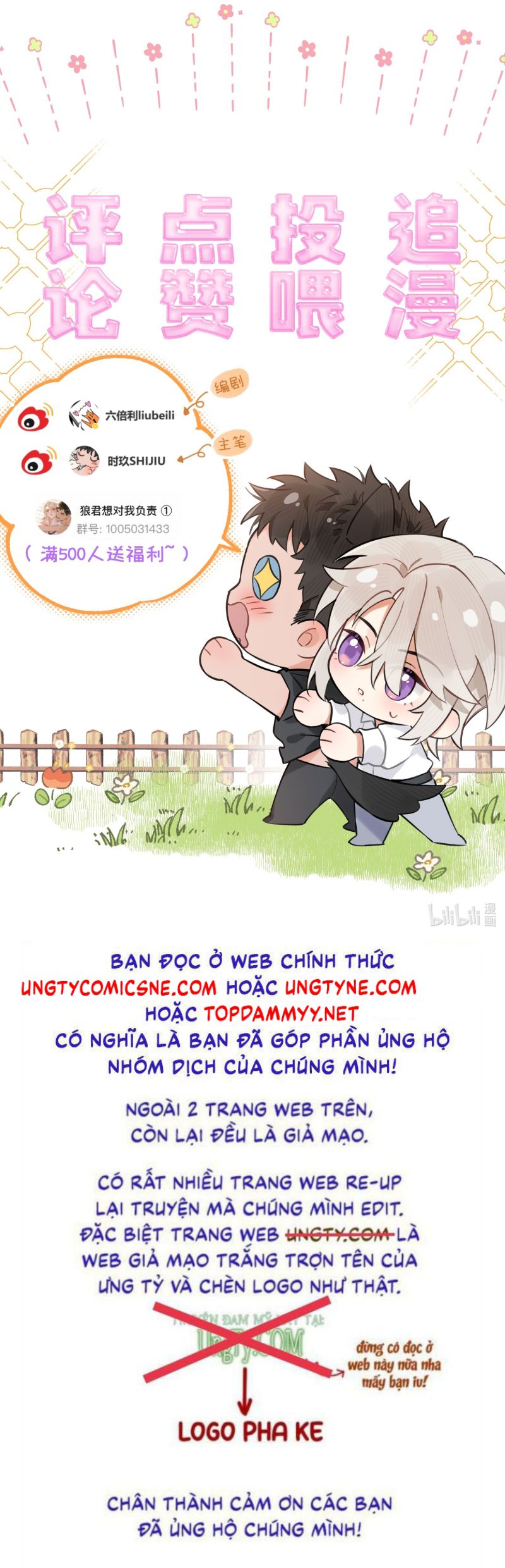 Lang Quân Muốn Chịu Trách Nhiệm Với Tôi Chap 15 - Next Chap 16