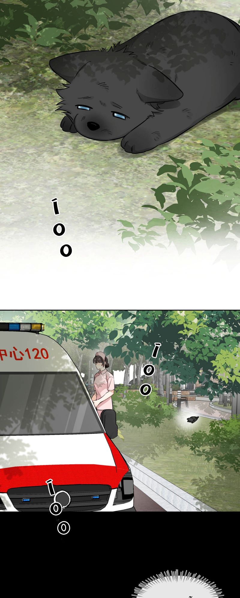 Lang Quân Muốn Chịu Trách Nhiệm Với Tôi Chap 15 - Next Chap 16