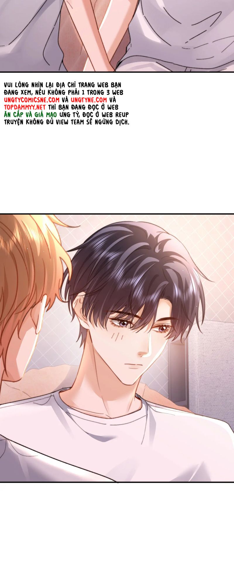 Chất Dị Ứng Đáng Yêu Chap 105 - Trang 4