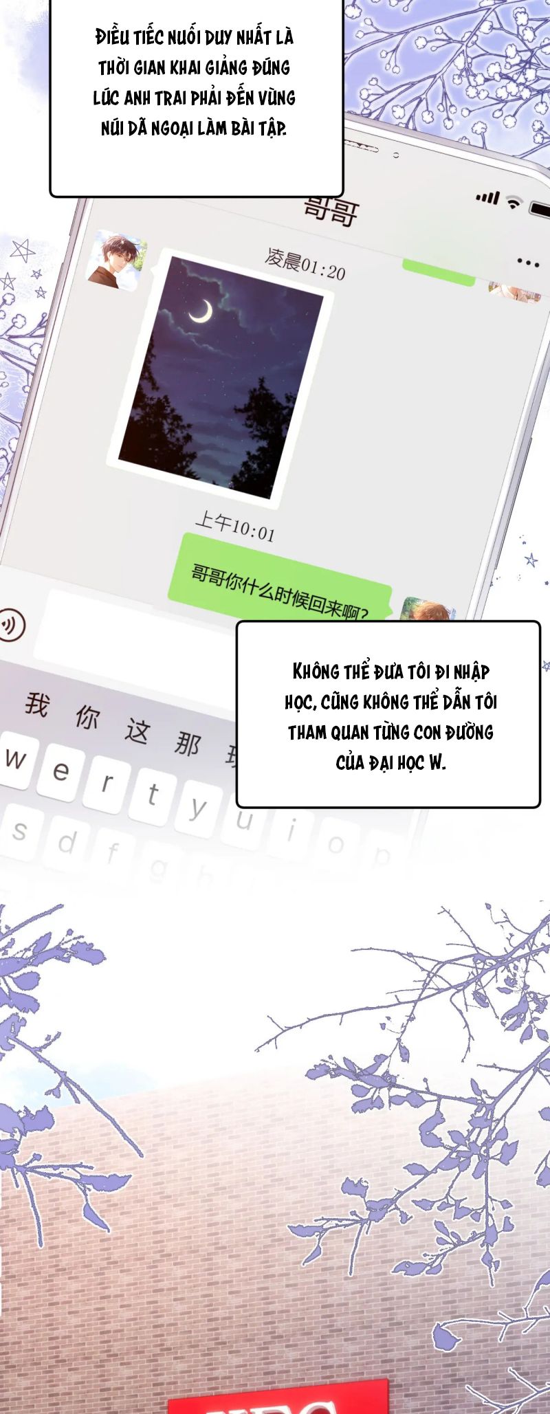 Chất Dị Ứng Đáng Yêu Chap 105 - Trang 4