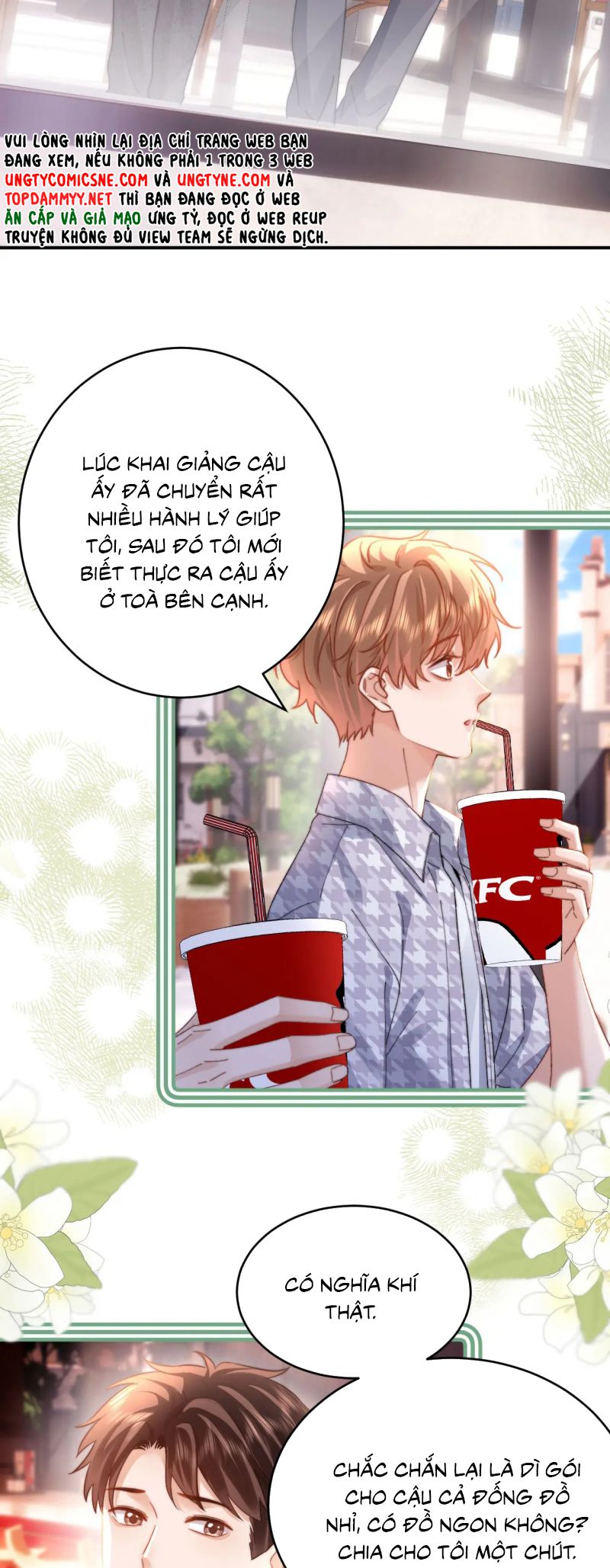 Chất Dị Ứng Đáng Yêu Chap 105 - Trang 4