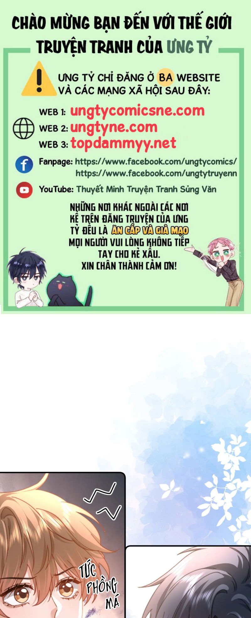 Chất Dị Ứng Đáng Yêu Chap 105 - Trang 4
