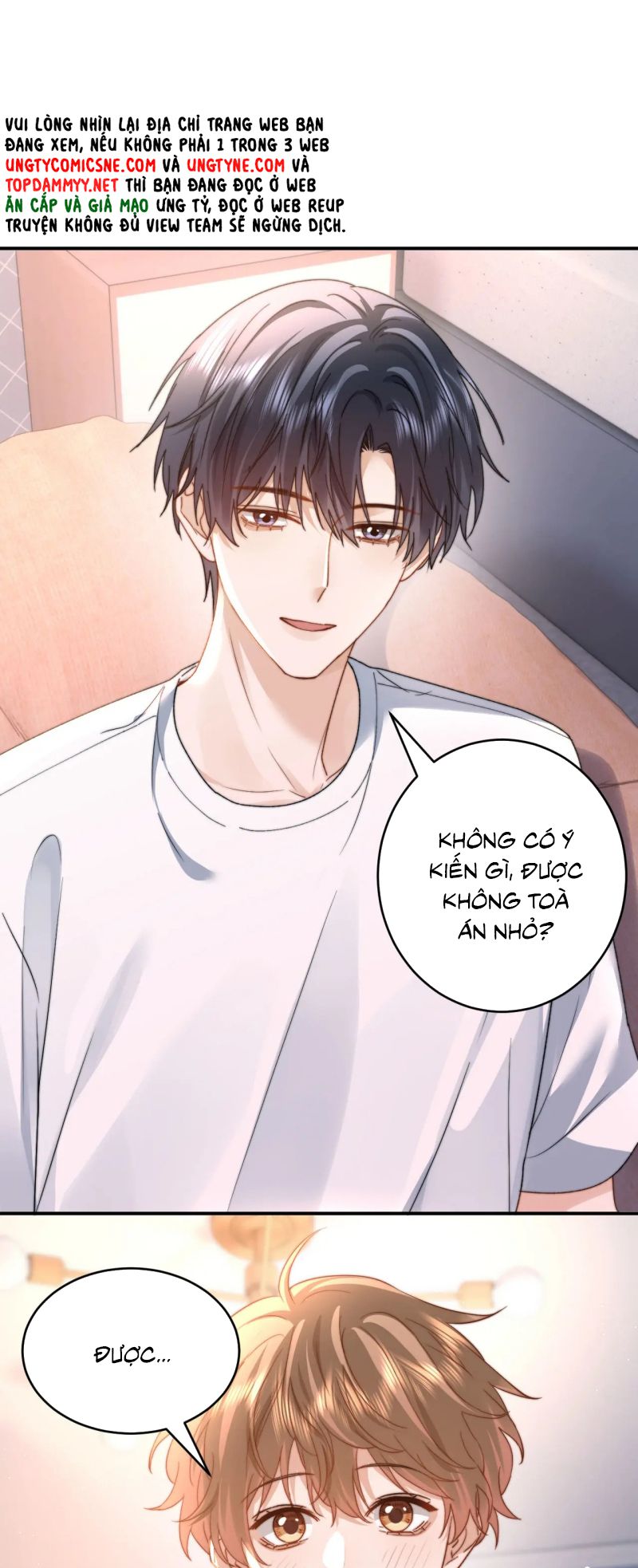Chất Dị Ứng Đáng Yêu Chap 105 - Trang 4