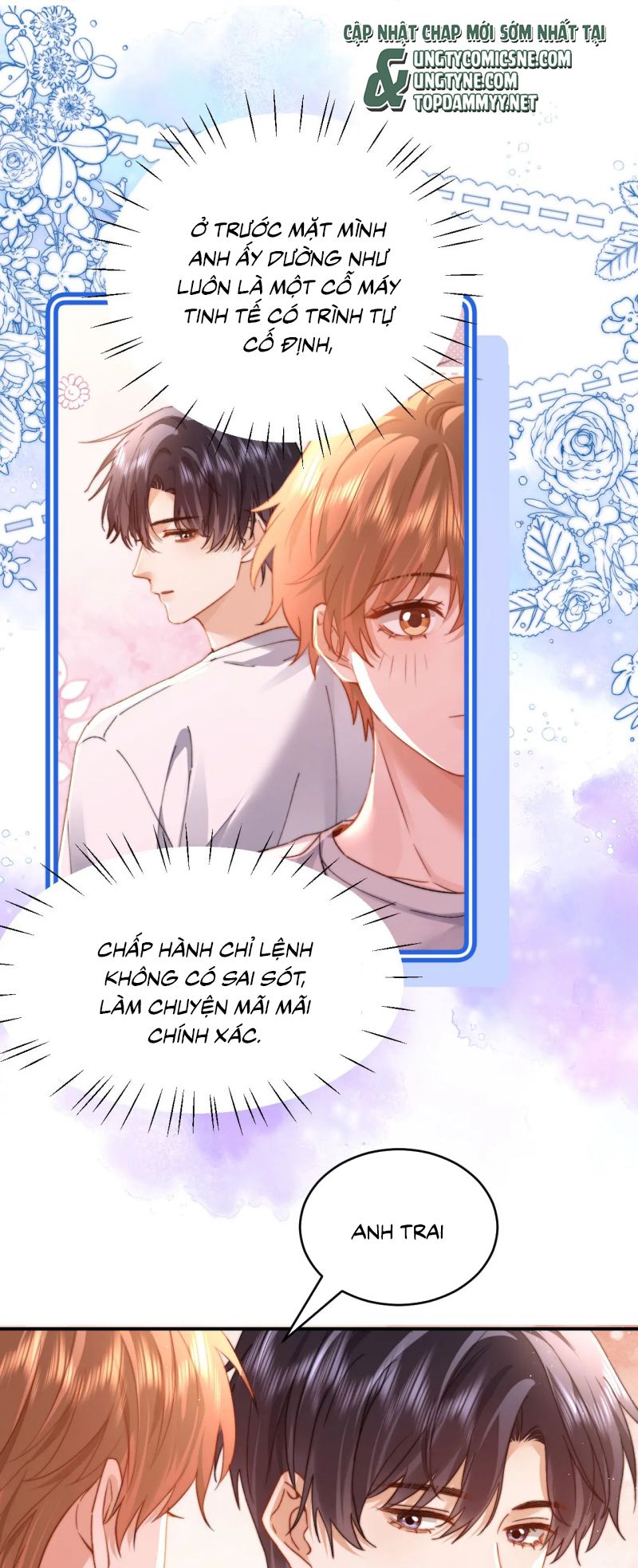 Chất Dị Ứng Đáng Yêu Chap 105 - Trang 4