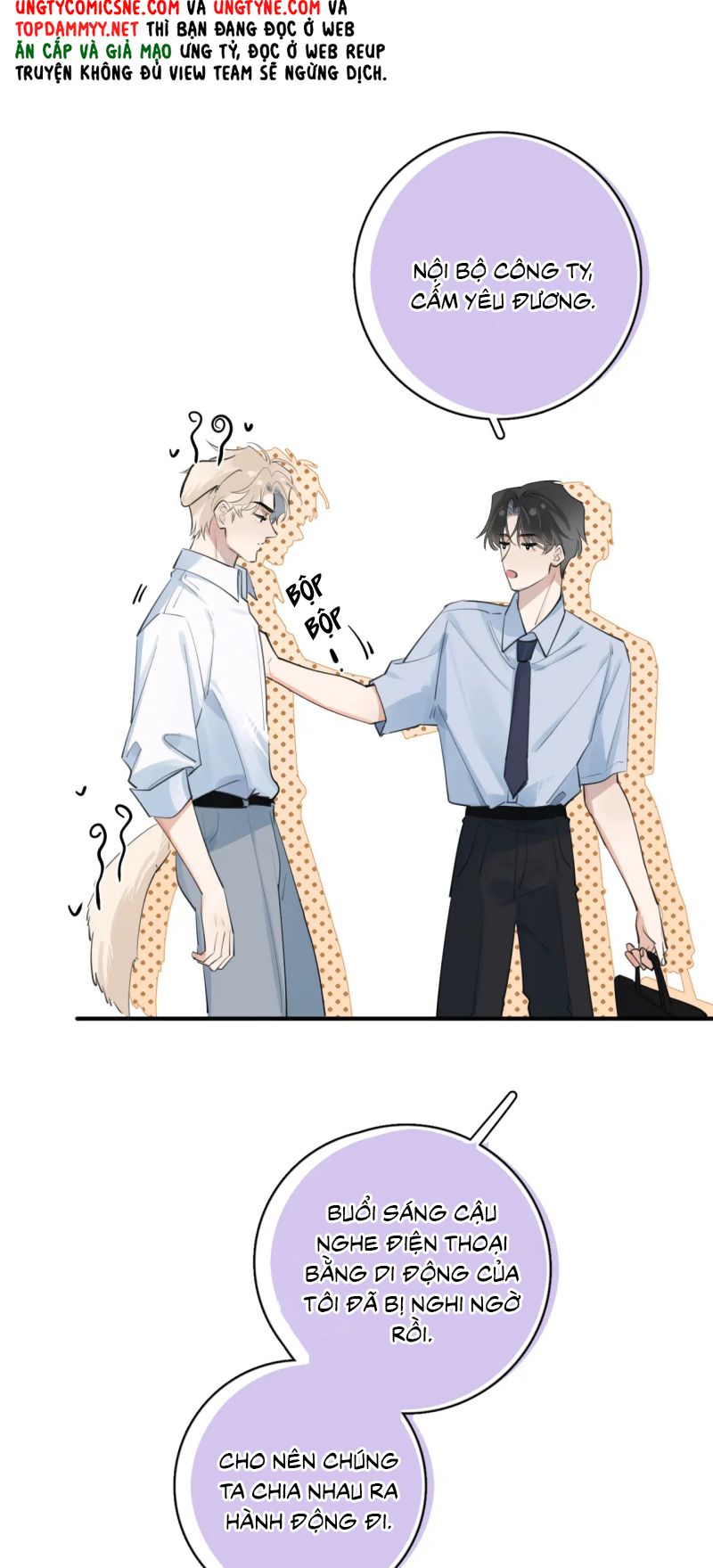 Cậu Vượt Giới Rồi Chap 80 - Next Chap 81