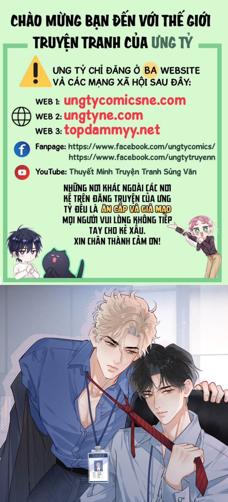 Cậu Vượt Giới Rồi Chap 80 - Next Chap 81