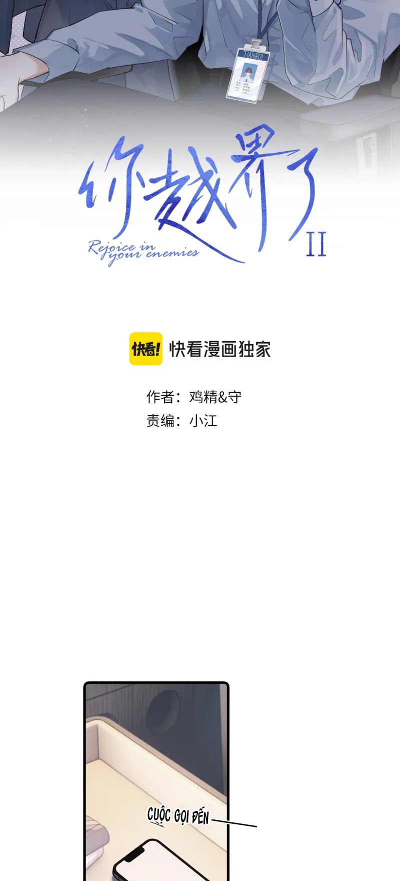 Cậu Vượt Giới Rồi Chap 80 - Next Chap 81