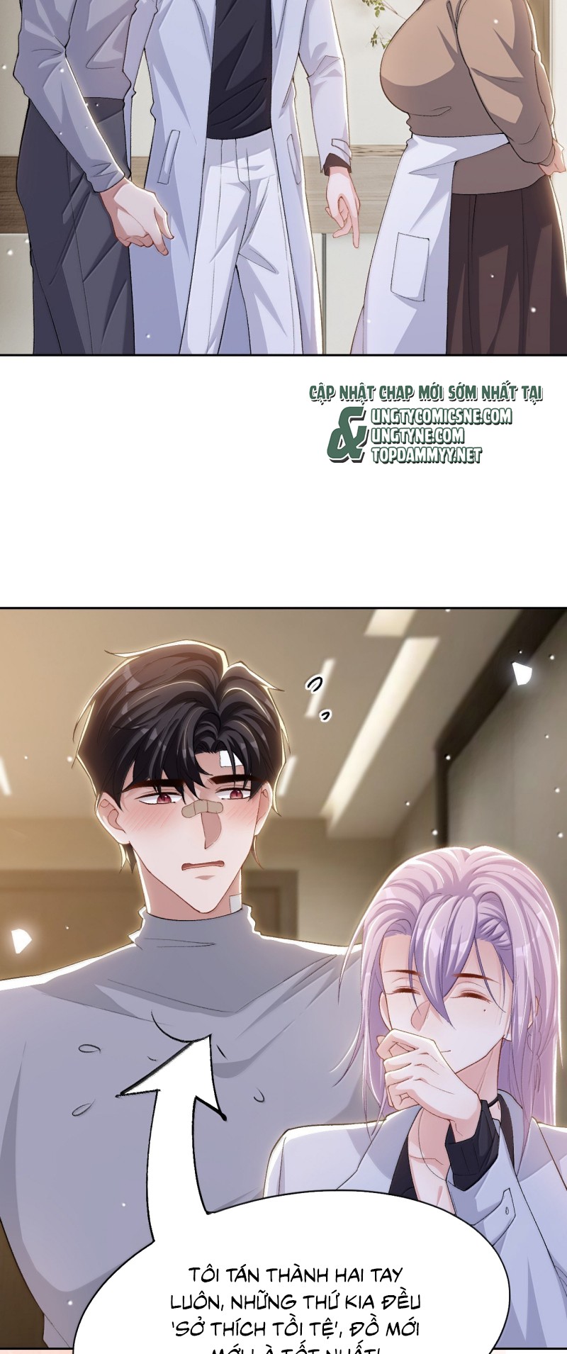 Quan Hệ Thế Thân Chap 212 - Trang 4