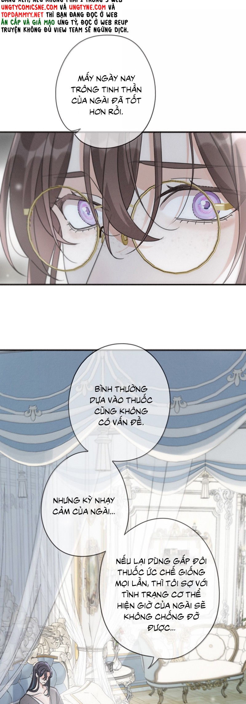 Khốn Thú Chi Nhiễm Chapter 71 - Trang 4