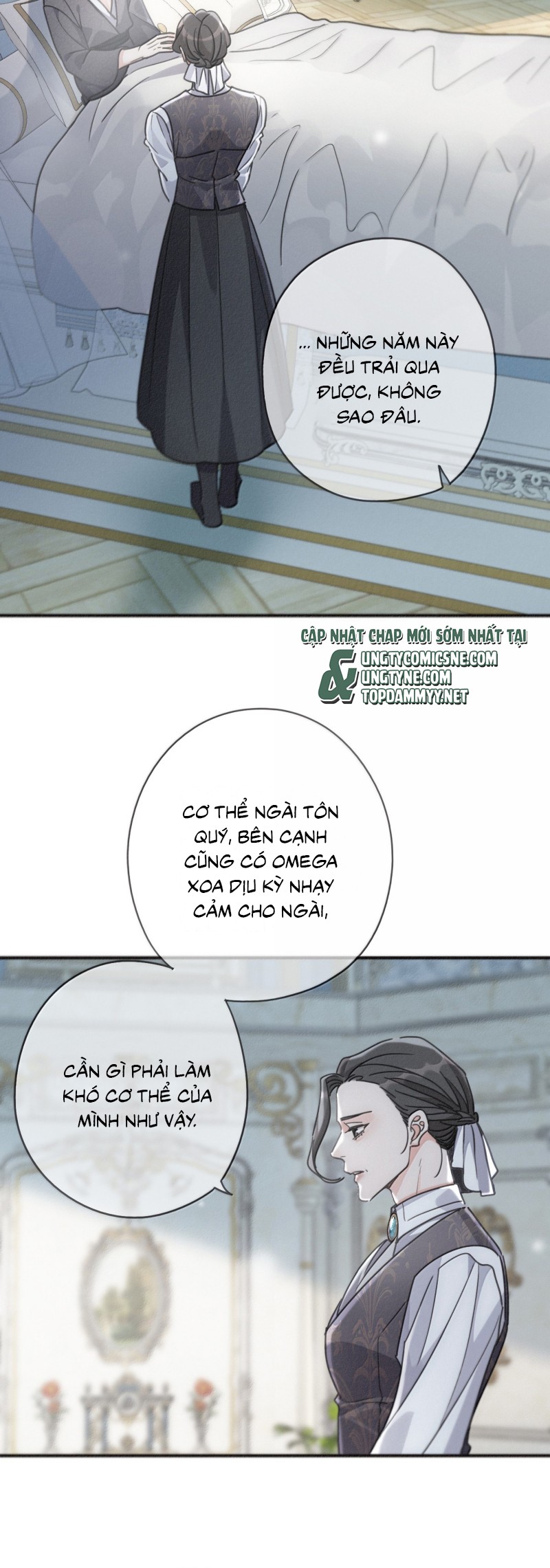 Khốn Thú Chi Nhiễm Chapter 71 - Trang 4