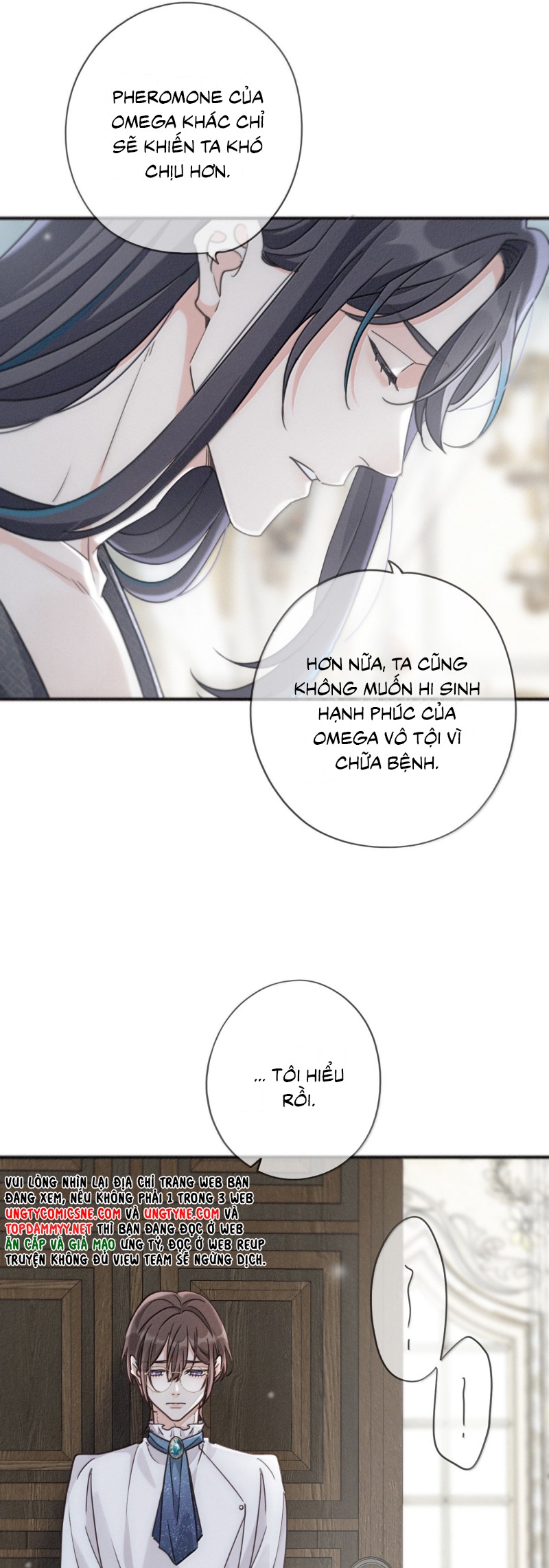 Khốn Thú Chi Nhiễm Chapter 71 - Trang 4