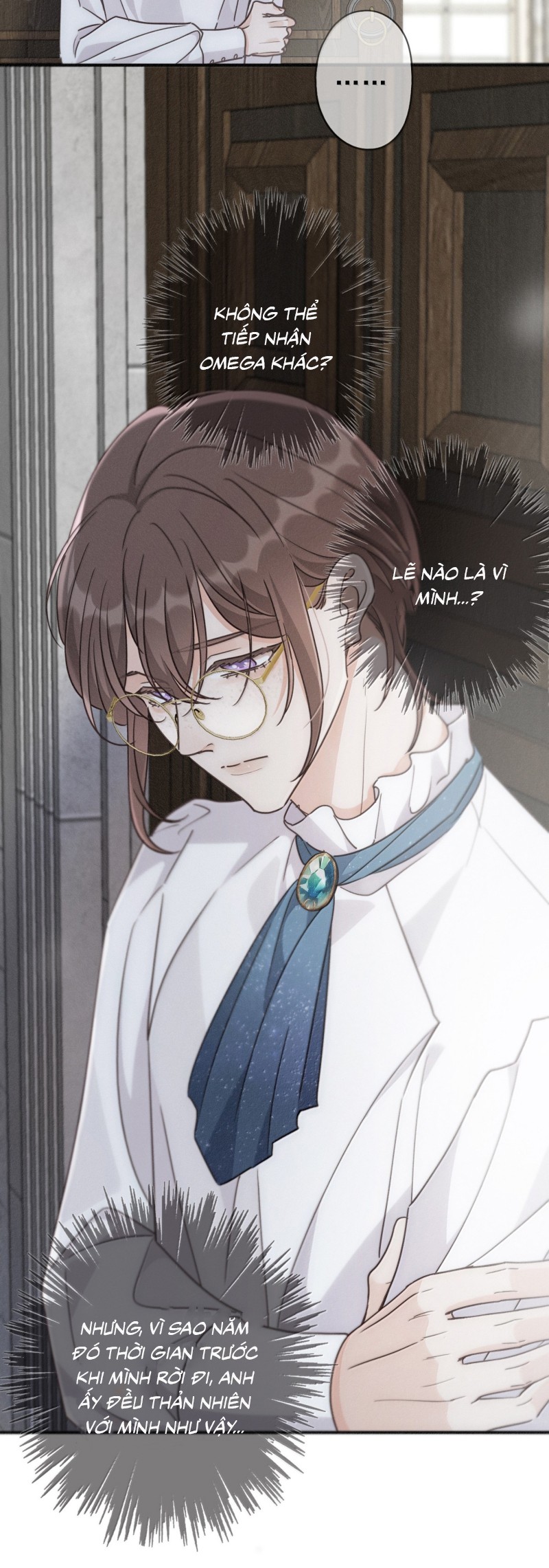 Khốn Thú Chi Nhiễm Chapter 71 - Trang 4
