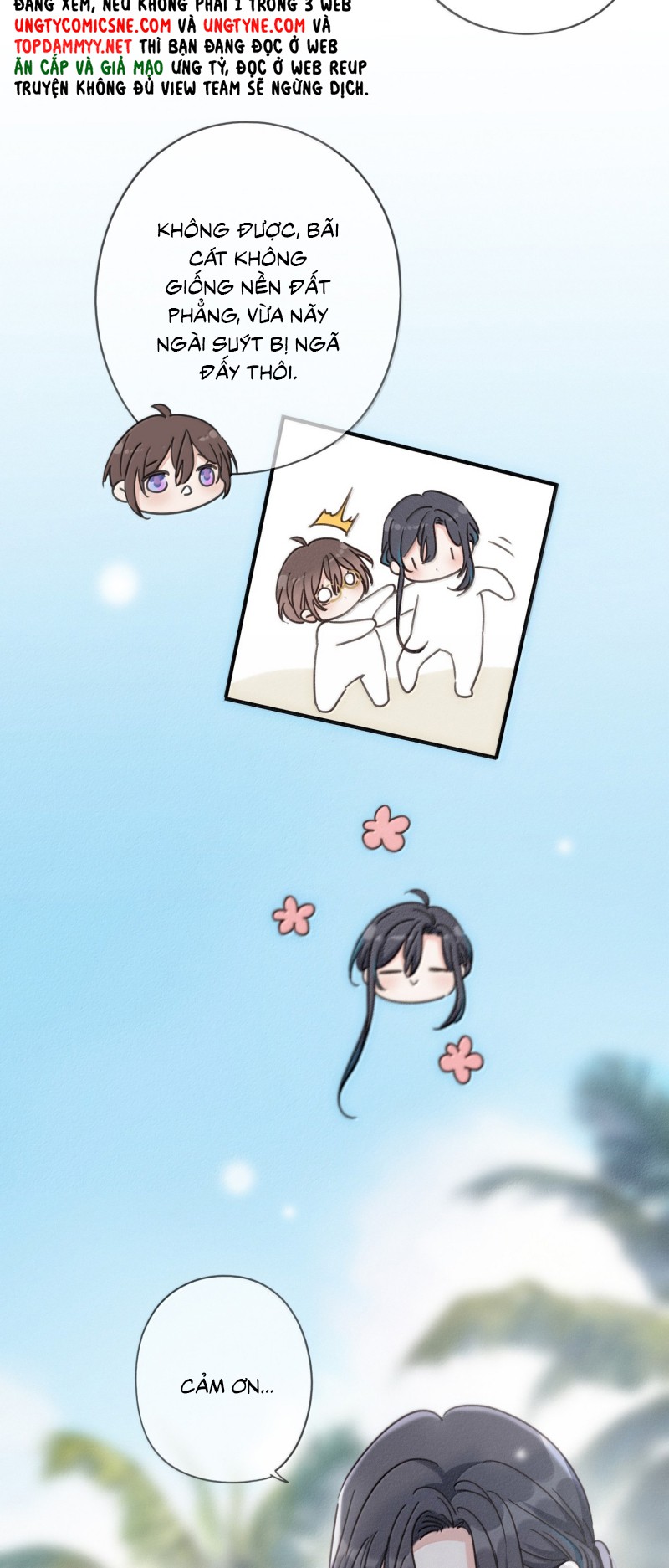 Khốn Thú Chi Nhiễm Chapter 71 - Trang 4