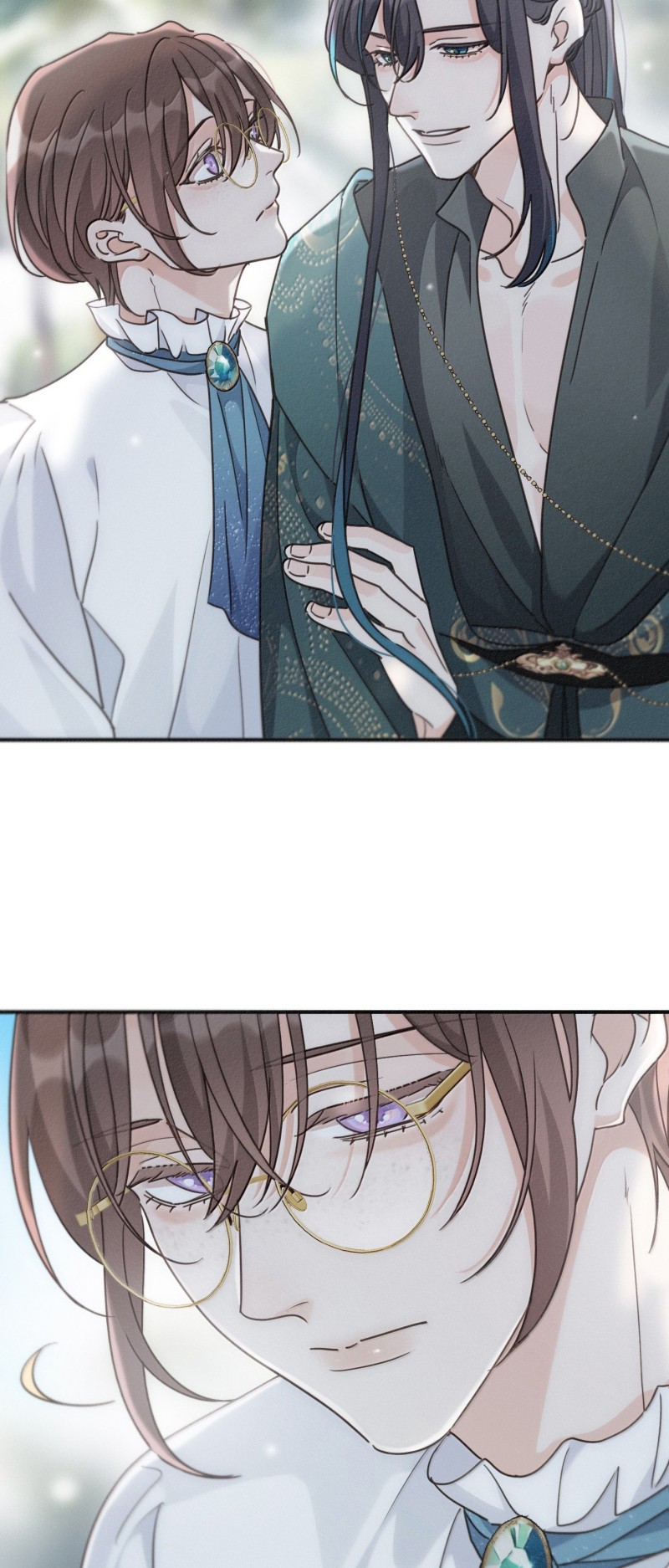 Khốn Thú Chi Nhiễm Chapter 71 - Trang 4