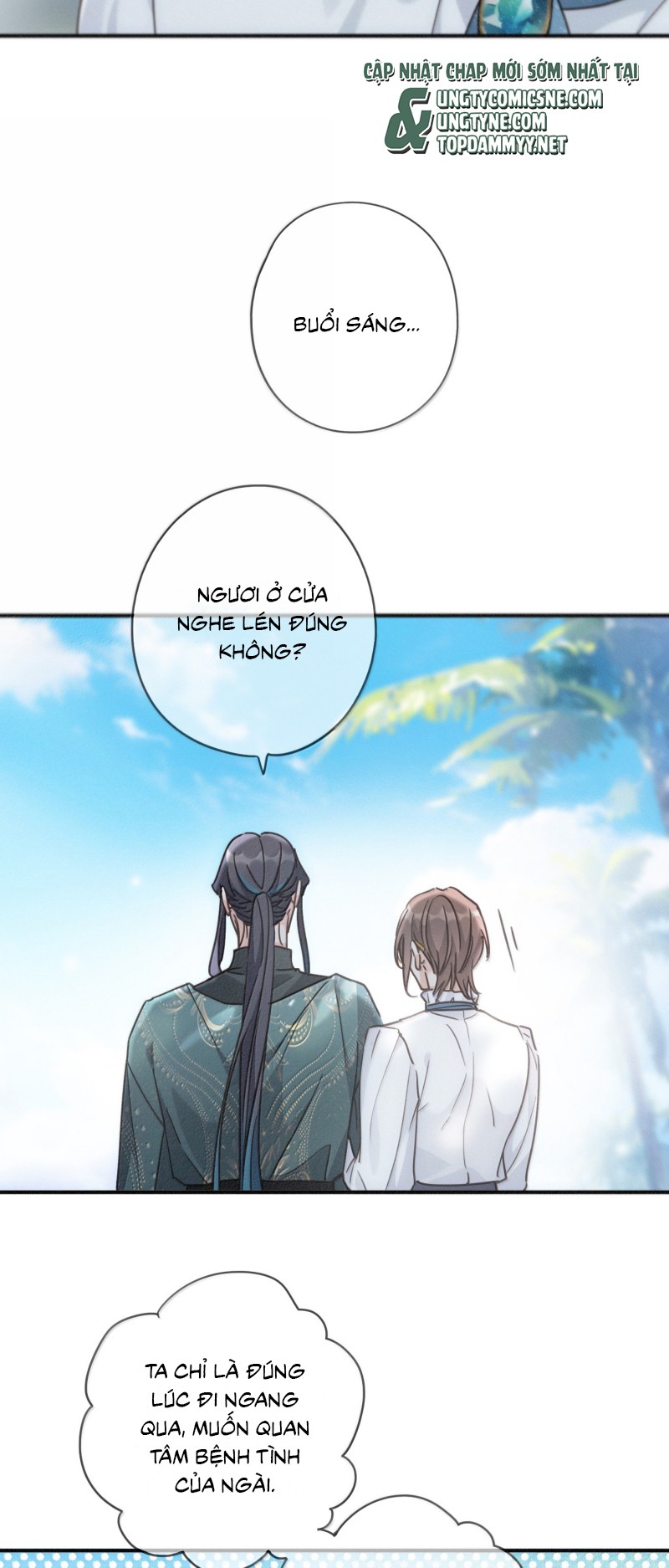 Khốn Thú Chi Nhiễm Chapter 71 - Trang 4