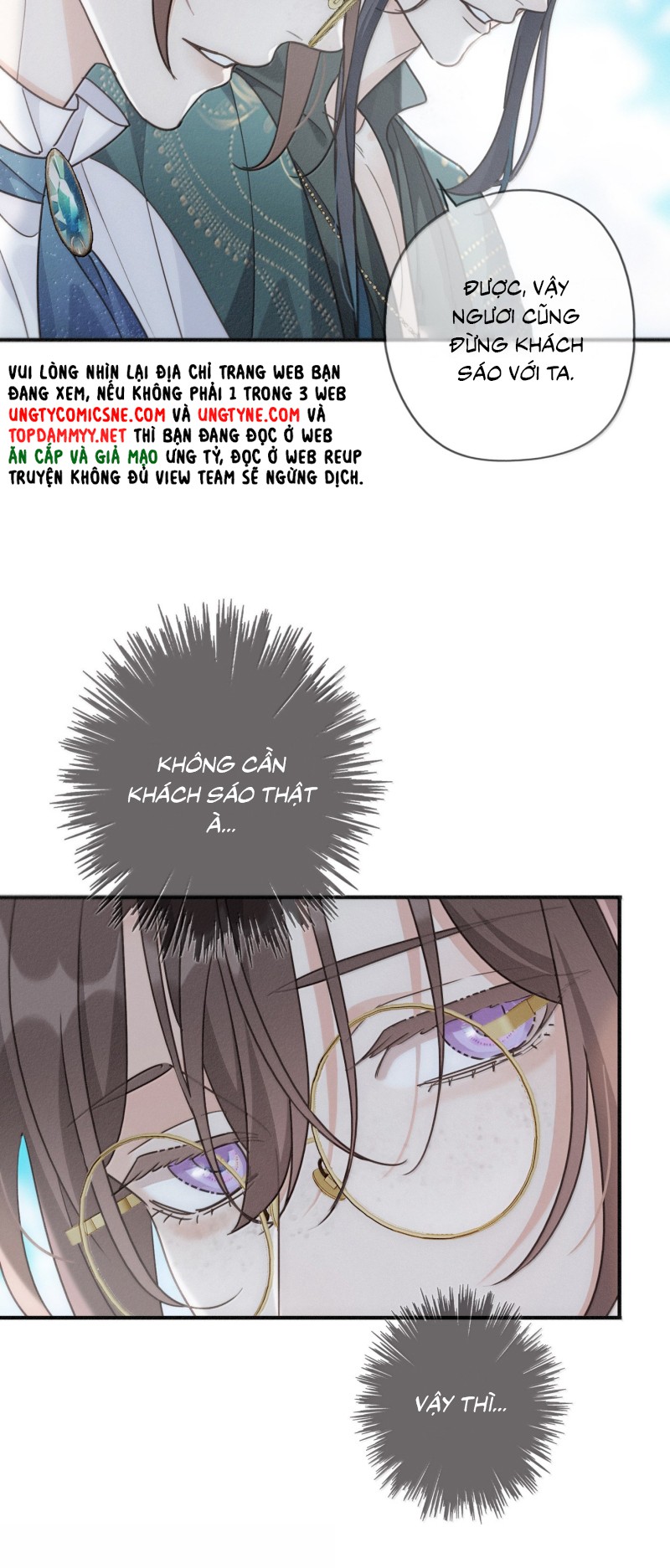 Khốn Thú Chi Nhiễm Chapter 71 - Trang 4