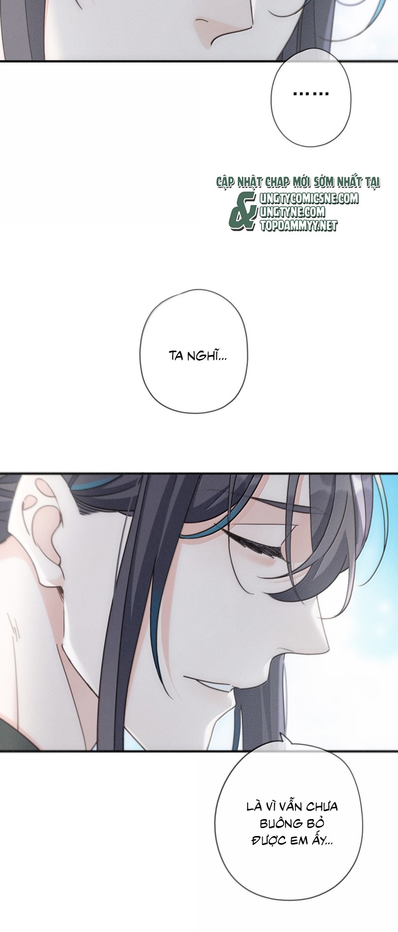 Khốn Thú Chi Nhiễm Chapter 71 - Trang 4