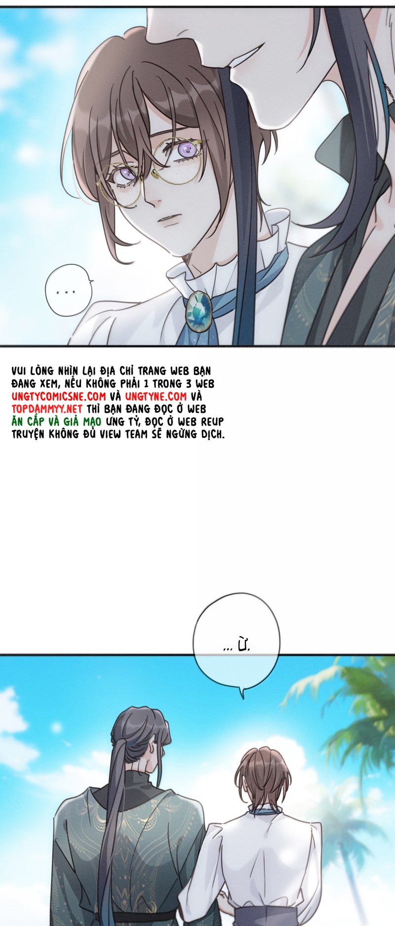 Khốn Thú Chi Nhiễm Chapter 71 - Trang 4