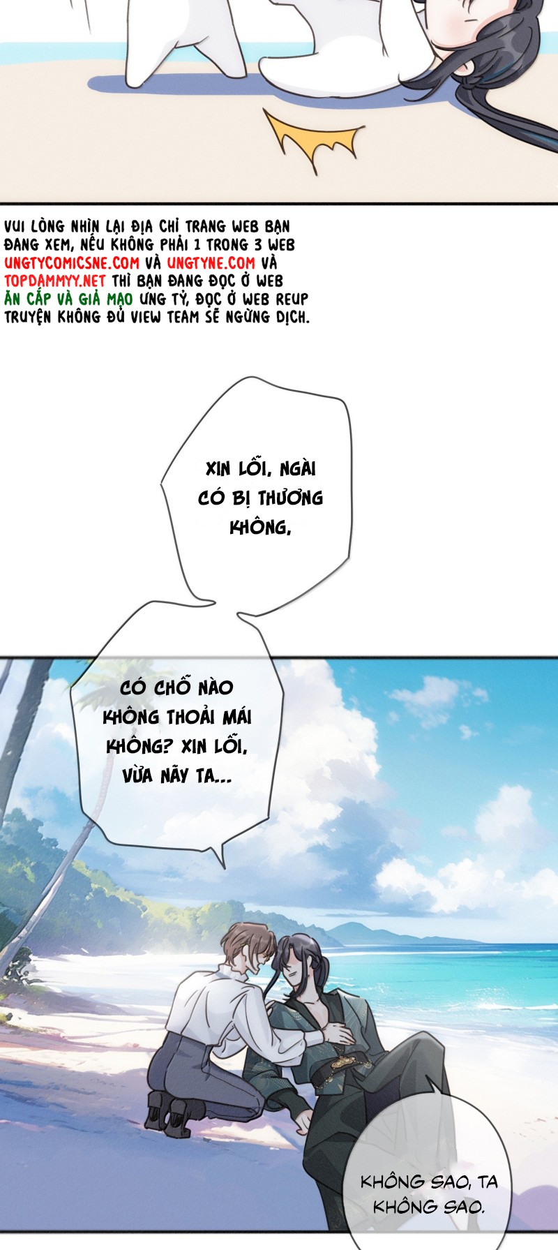 Khốn Thú Chi Nhiễm Chapter 71 - Trang 4