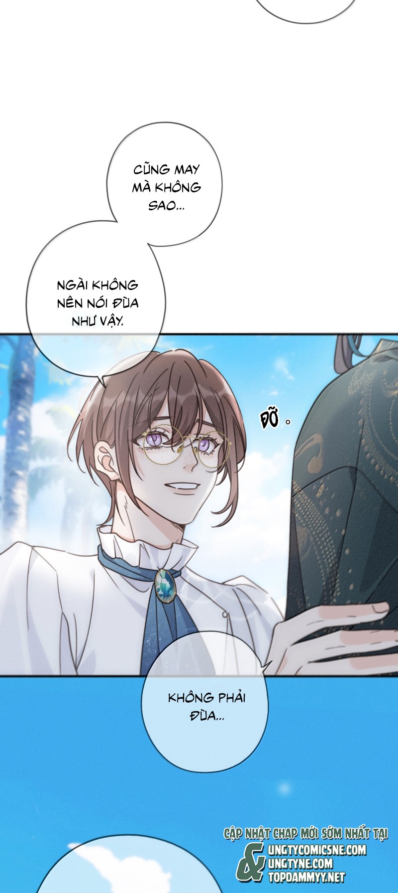 Khốn Thú Chi Nhiễm Chapter 71 - Trang 4