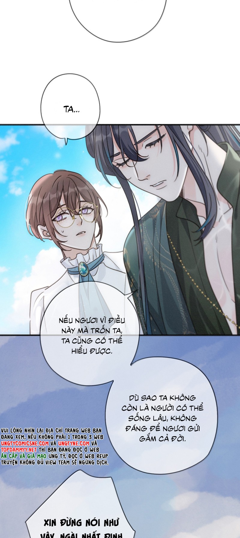 Khốn Thú Chi Nhiễm Chapter 71 - Trang 4