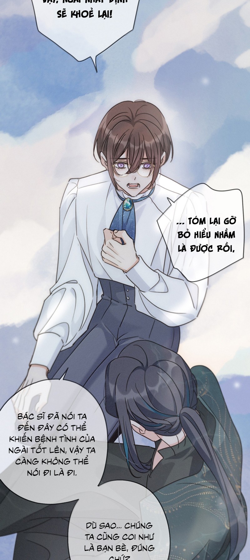 Khốn Thú Chi Nhiễm Chapter 71 - Trang 4