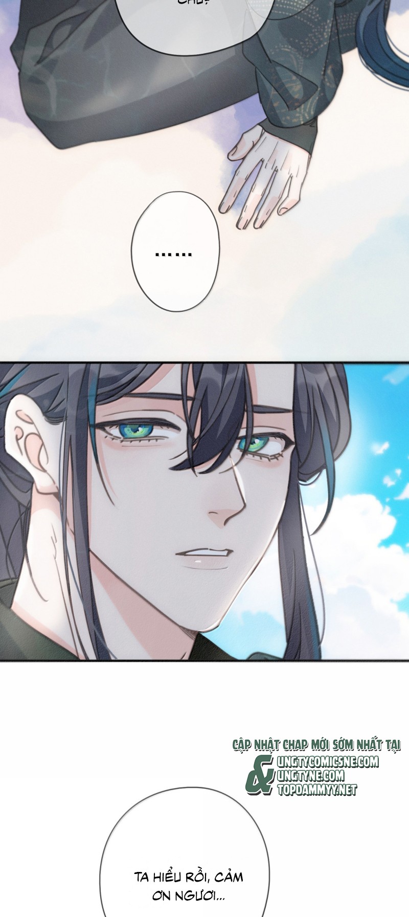 Khốn Thú Chi Nhiễm Chapter 71 - Trang 4