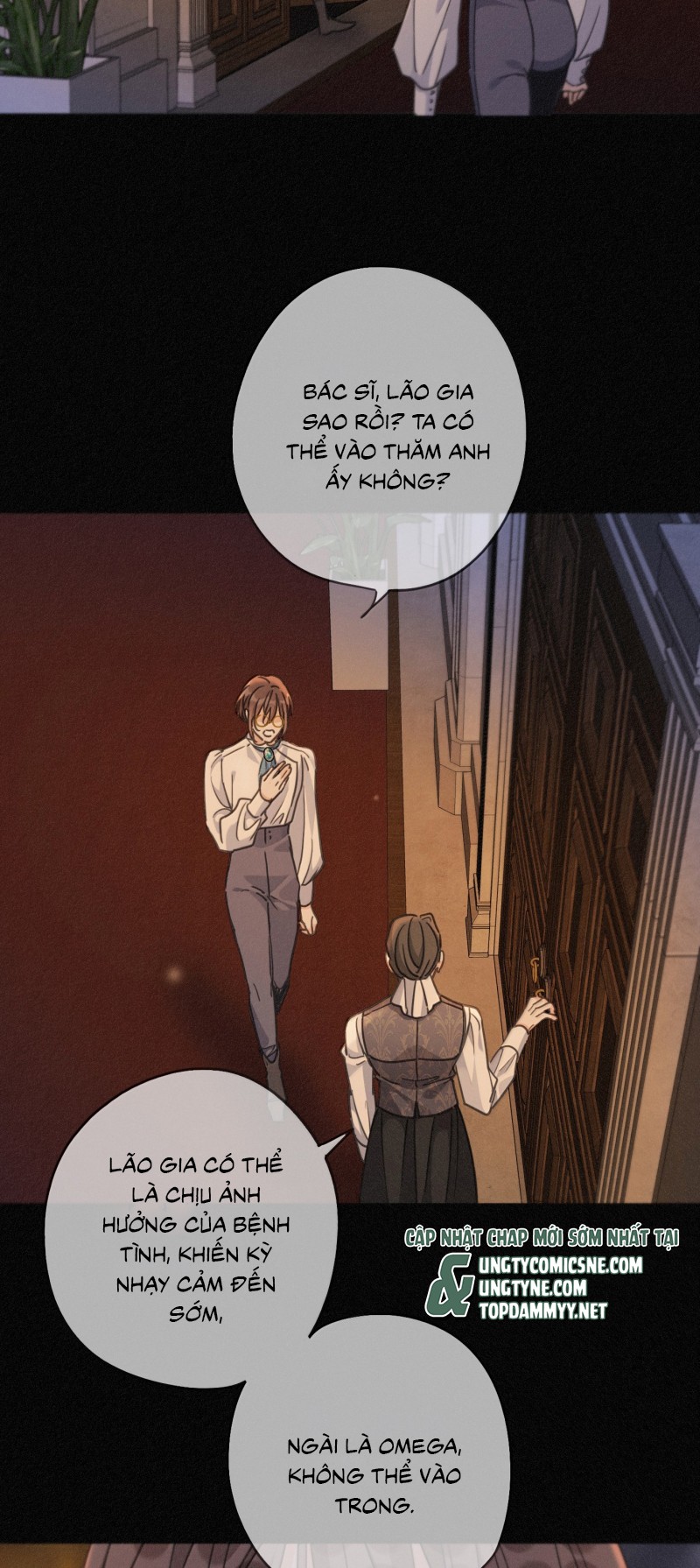 Khốn Thú Chi Nhiễm Chapter 71 - Trang 4
