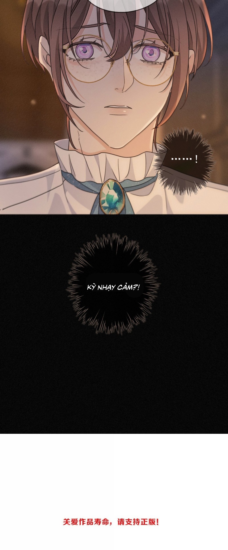 Khốn Thú Chi Nhiễm Chapter 71 - Trang 4