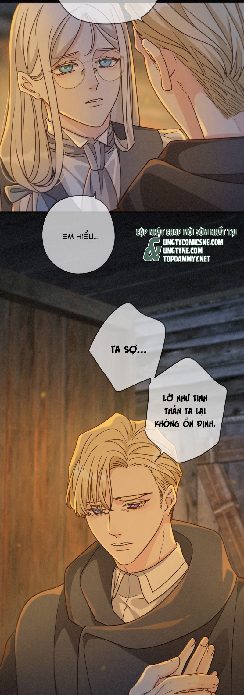Khốn Thú Chi Nhiễm Chapter 71 - Trang 4