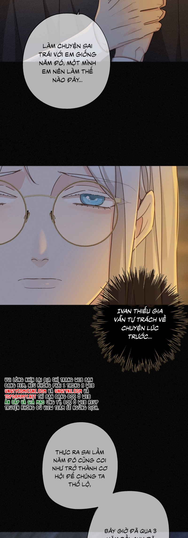 Khốn Thú Chi Nhiễm Chapter 71 - Trang 4