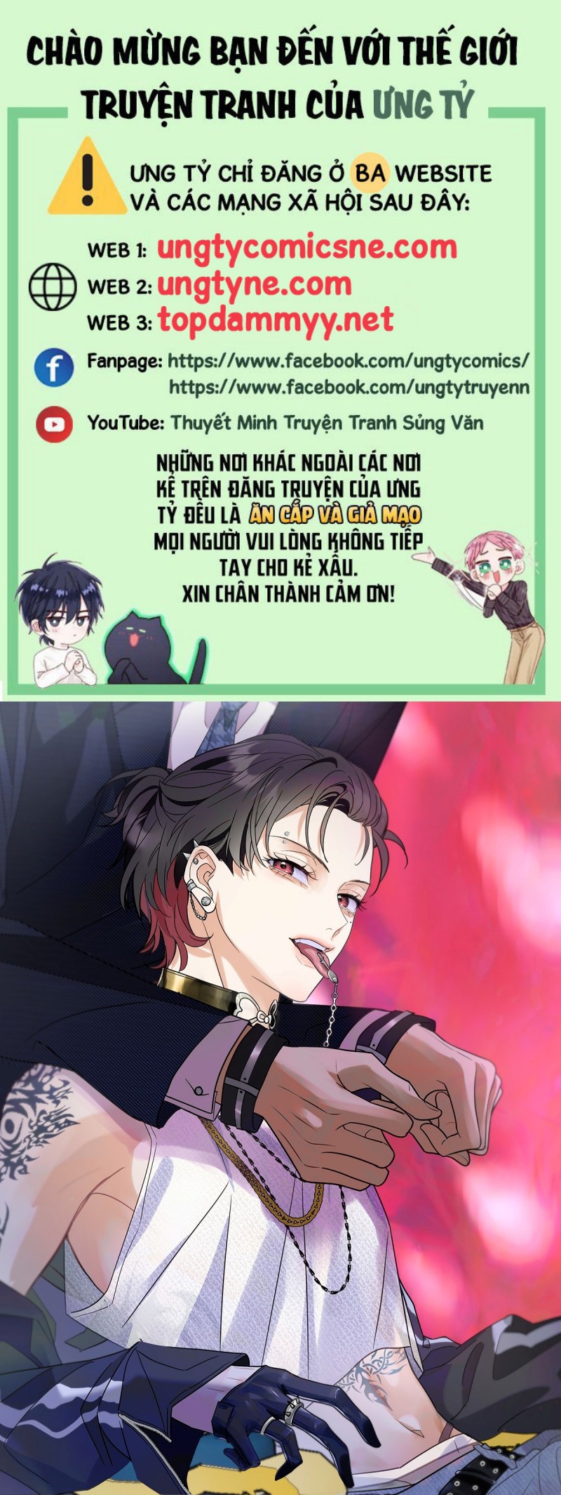 Xuyên Thành Con Ngỗng Vàng Của Đại Lão Alpha Chap 15 - Next Chap 16