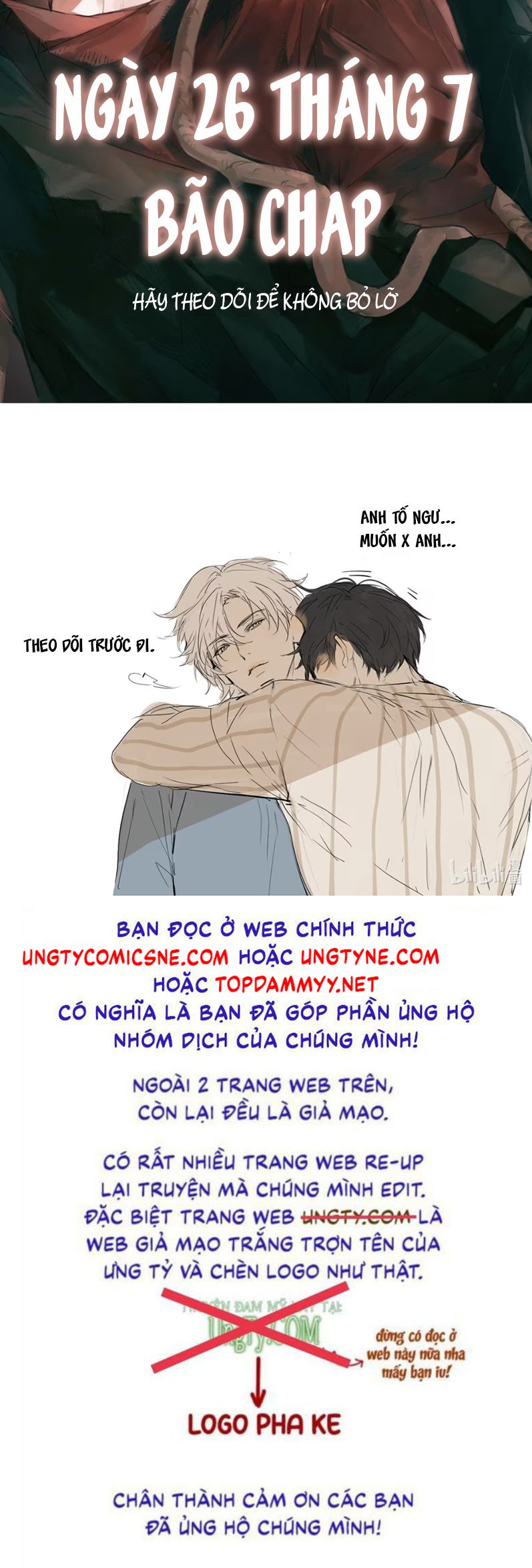 Bị Chó Điên Phát Hiện Tôi Là Đồng Loại Chap 0 - Next Chap 1