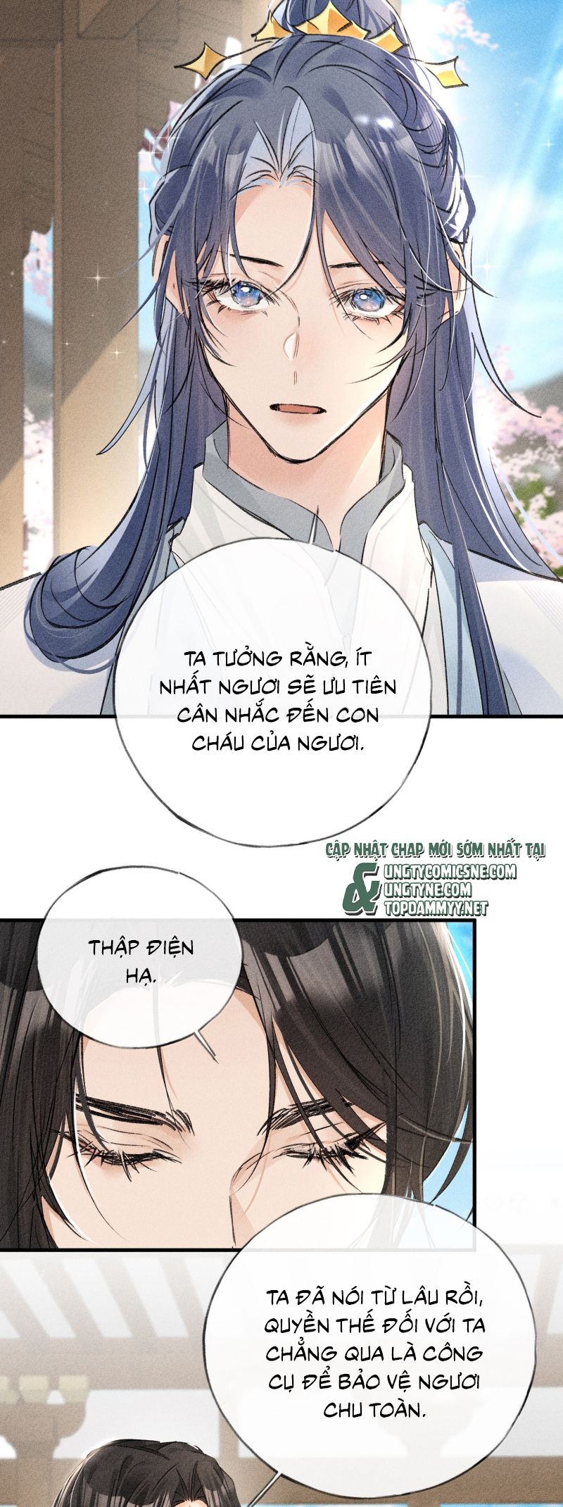 Dụ Địch Thâm Nhập Chap 74 - Next Chap 75