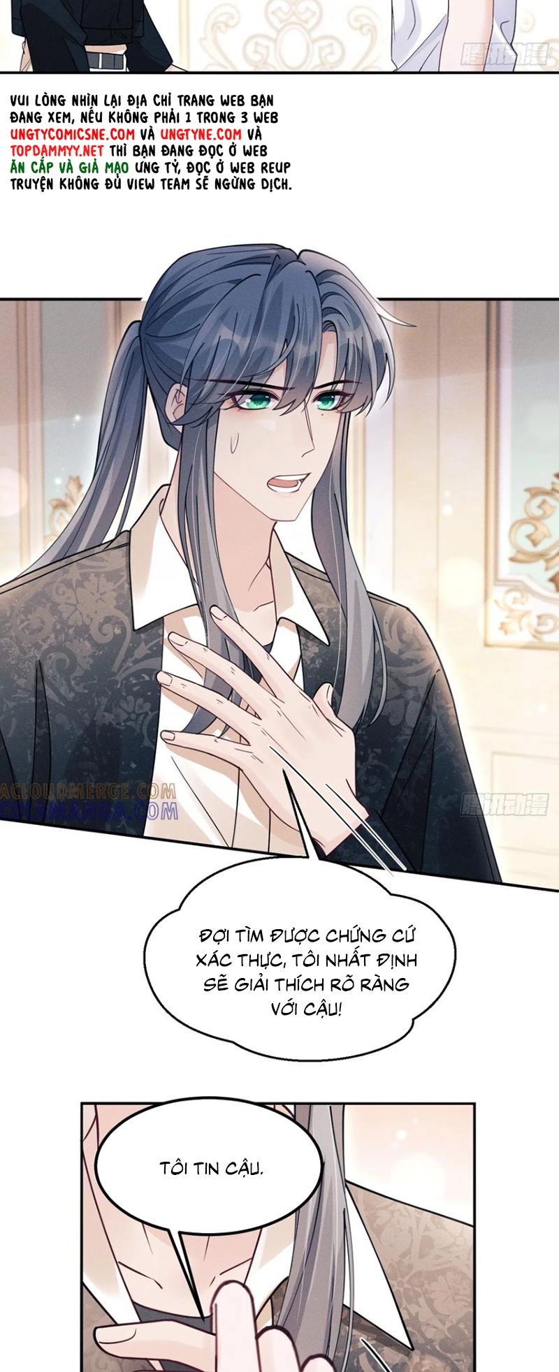 Tôi Hoài Nghi Ảnh Đế Đang Theo Đuổi Tôi Chap 199 - Next Chap 200