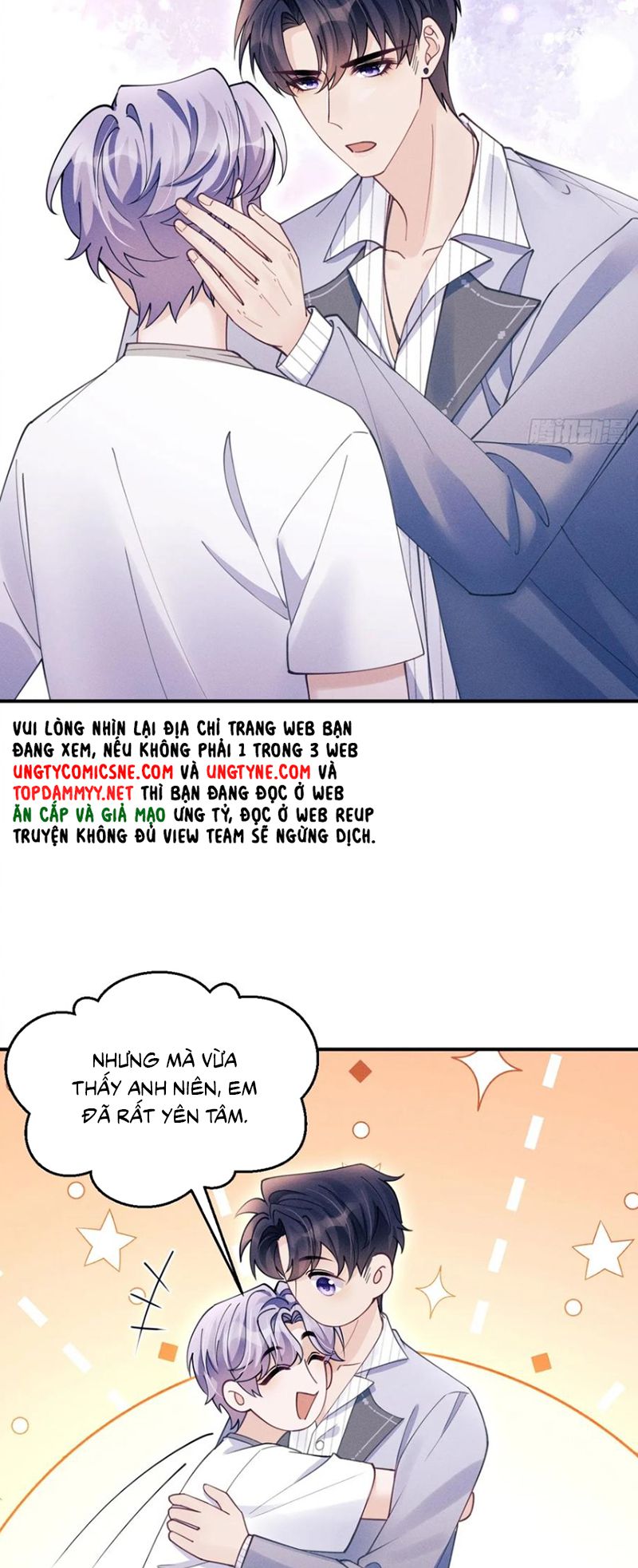 Tôi Hoài Nghi Ảnh Đế Đang Theo Đuổi Tôi Chap 199 - Next Chap 200