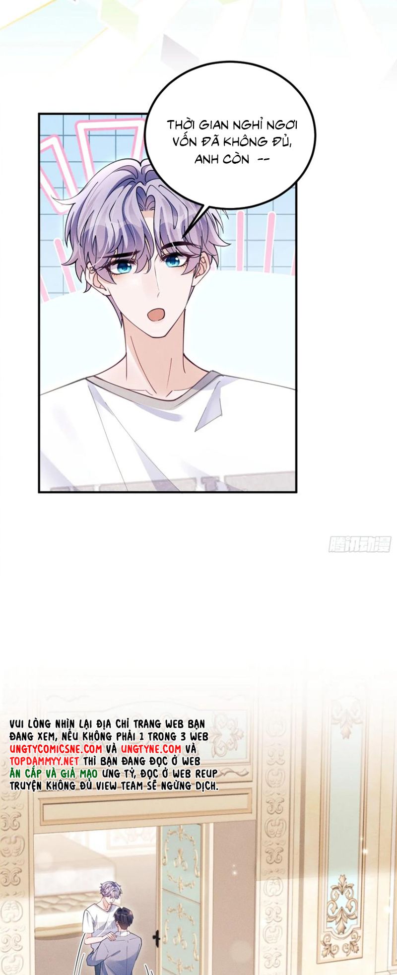 Tôi Hoài Nghi Ảnh Đế Đang Theo Đuổi Tôi Chap 199 - Next Chap 200
