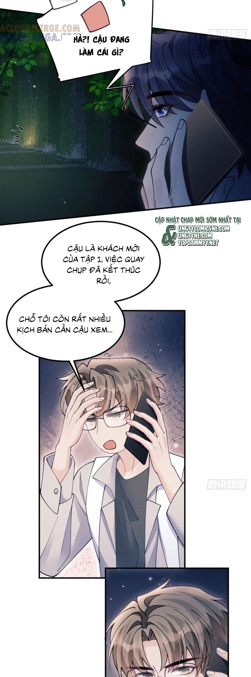Tôi Hoài Nghi Ảnh Đế Đang Theo Đuổi Tôi Chap 199 - Next Chap 200