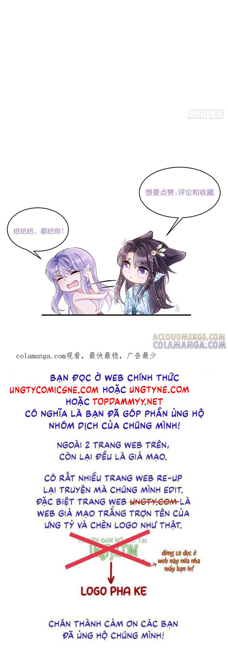 Tôi Hoài Nghi Ảnh Đế Đang Theo Đuổi Tôi Chap 199 - Next Chap 200