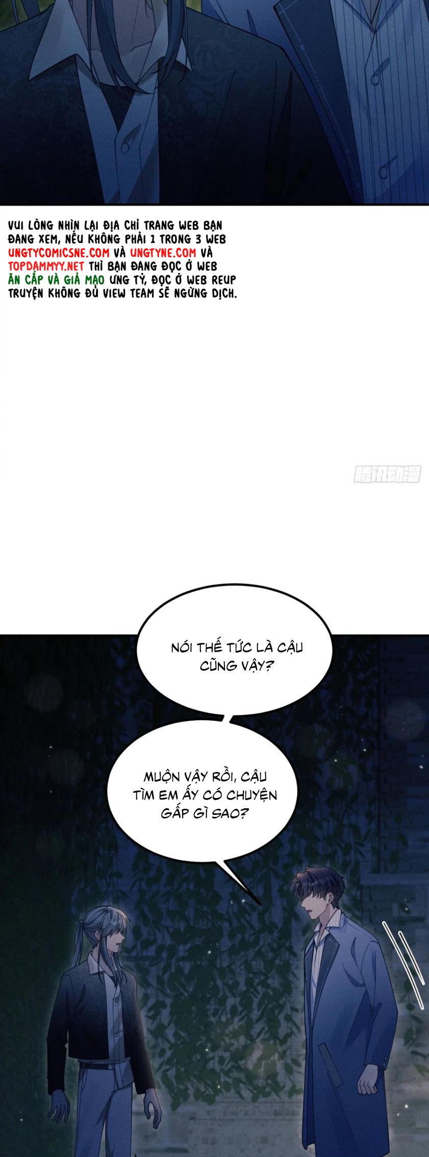Tôi Hoài Nghi Ảnh Đế Đang Theo Đuổi Tôi Chap 199 - Next Chap 200