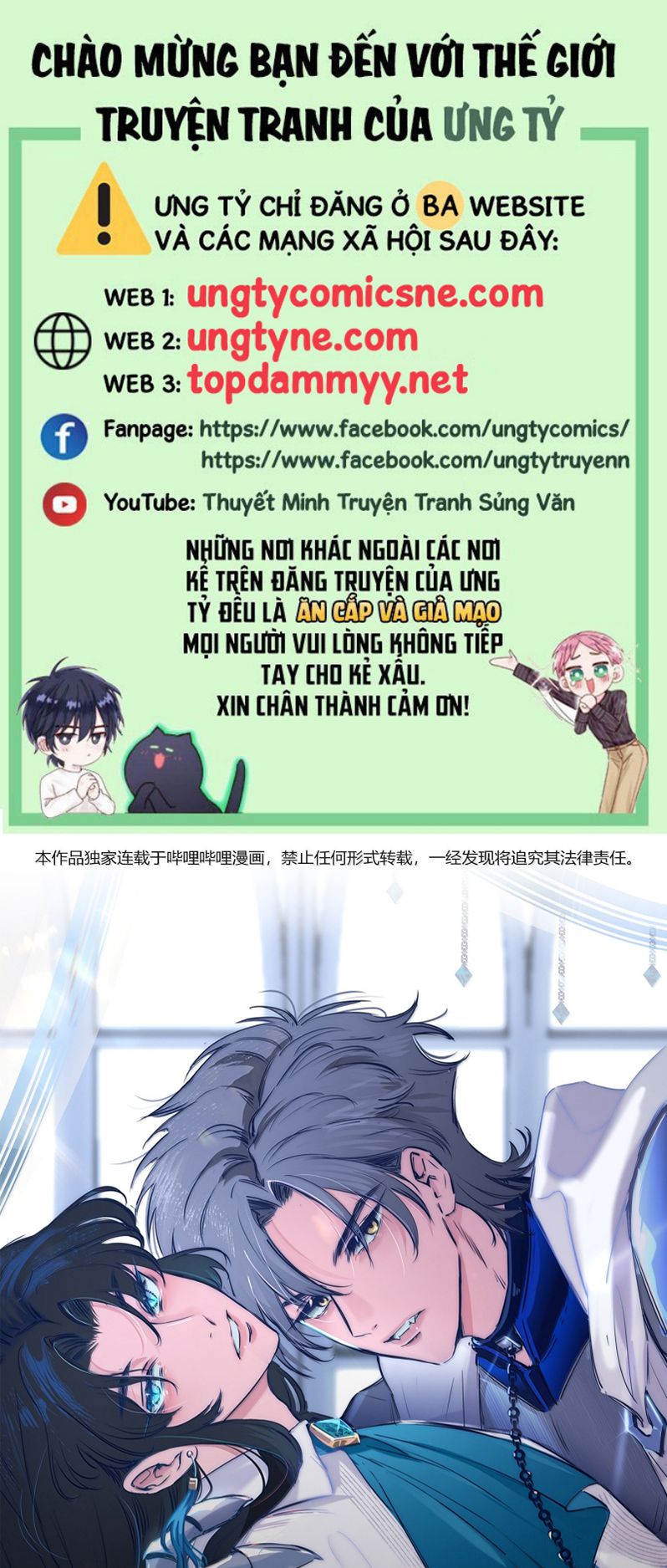 Phệ Chủ Chap 47 - Trang 4