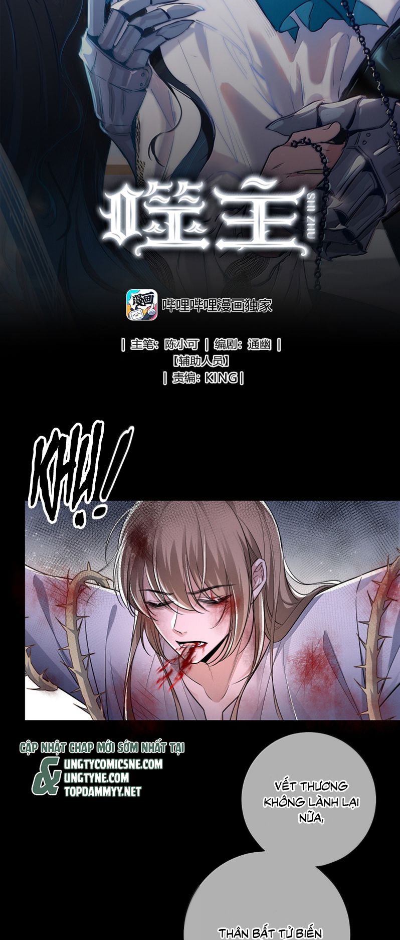 Phệ Chủ Chap 47 - Trang 4