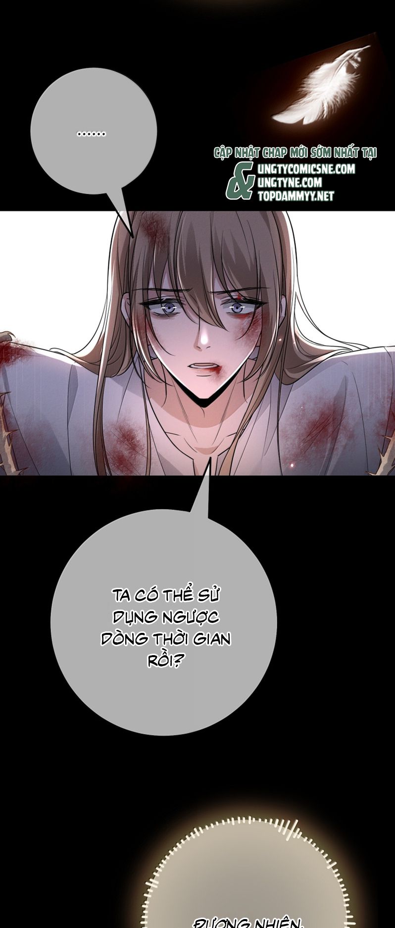 Phệ Chủ Chap 47 - Trang 4