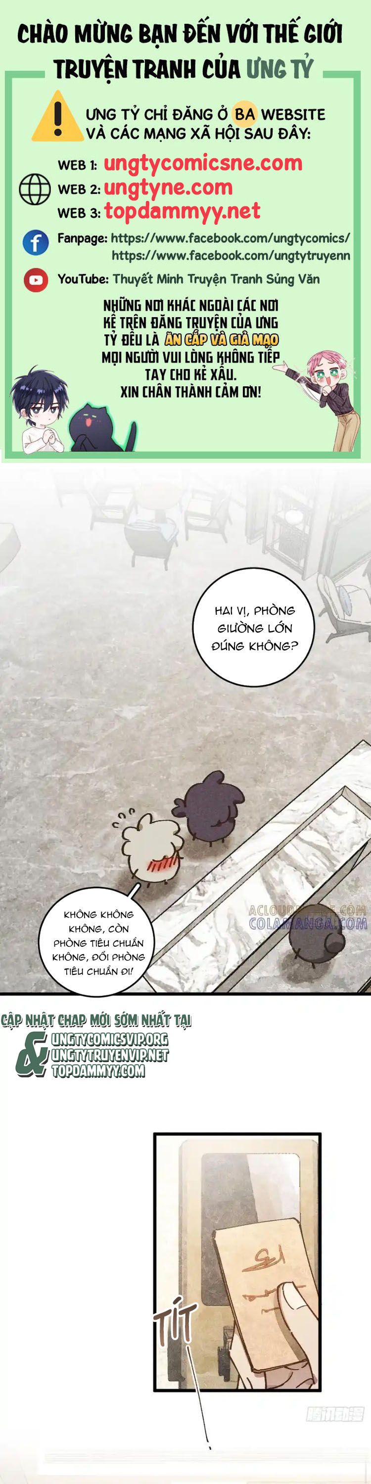 Tôi Không Cùng Anh Đến Vùng Đất Bắp Ngô Đâu! Chap 67 - Trang 4